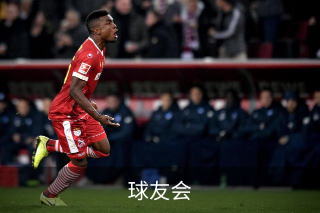 球友会公司介绍